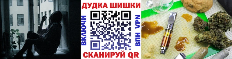 Сколько стоит Солигалич APVP ГАШ Псилоцибиновые грибы COCAIN МАРИХУАНА