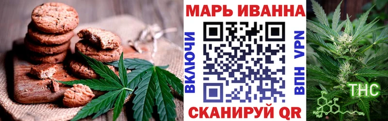 MEGA сайт  где найти наркотики  Солигалич  Еда ТГК конопля 