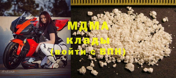 трава Алексеевка