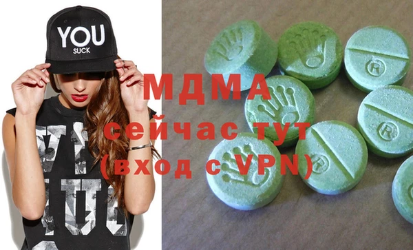 ешки Алзамай