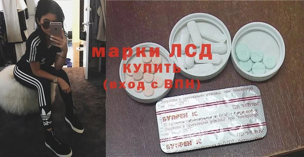 ешки Алзамай