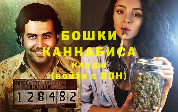 MDMA Алексин