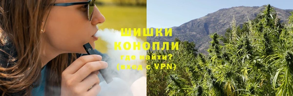 MDMA Алексин
