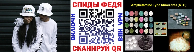 omg как войти Солигалич площадка формула Метамфетамин винт