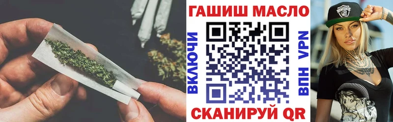 KRAKEN сайт  как найти закладки  Солигалич  ТГК Wax 