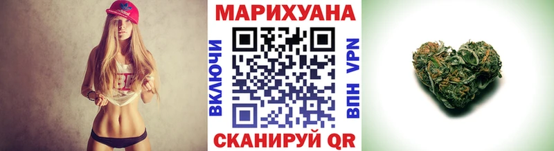 купить наркотик  Солигалич  Каннабис конопля 